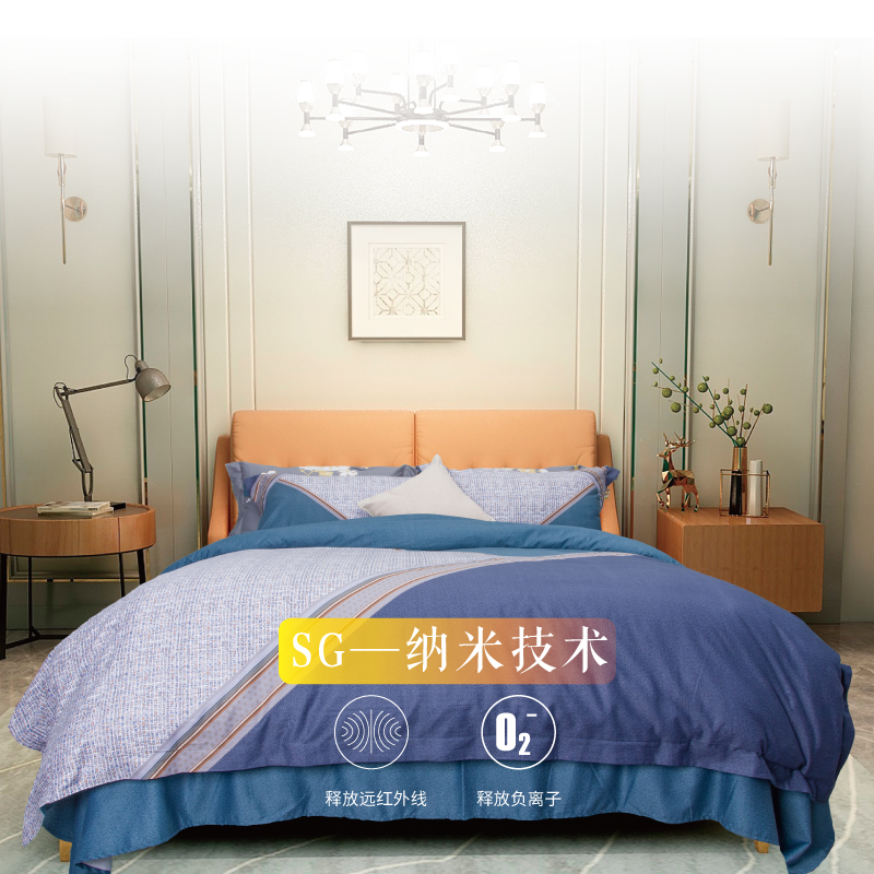 巴比德負(fù)氧離子四件套 巴比德負(fù)氧離子四件套