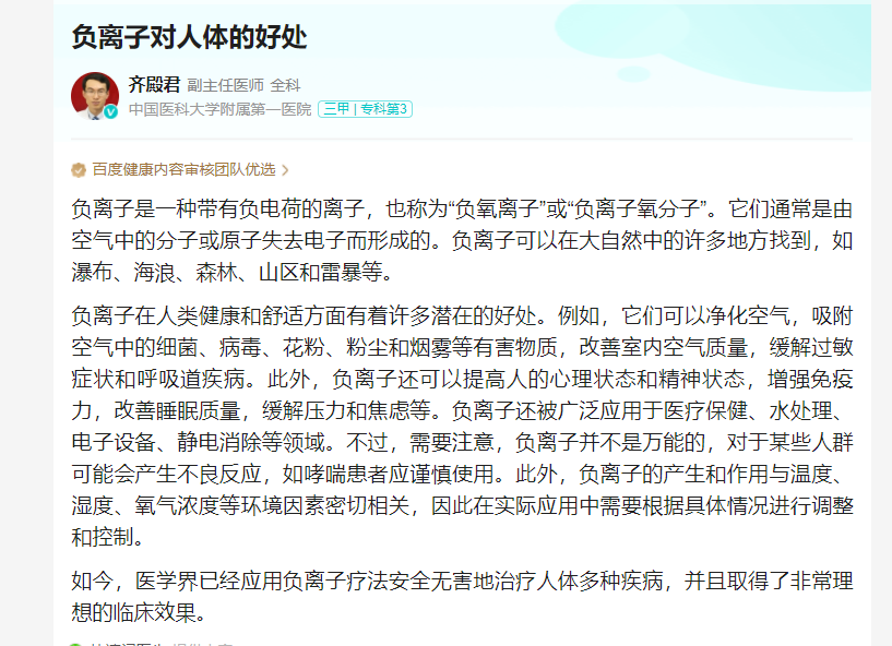 1697881691873.jpg 1697881691873.jpg